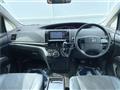 2014 Toyota Estima