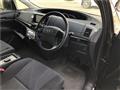 2012 Toyota Estima