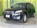 2008 Toyota Vanguard