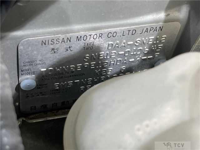 2019 Nissan Note