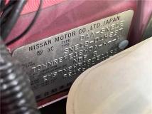 2019 Nissan Note