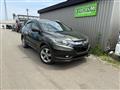 2014 Honda VEZEL