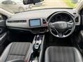 2014 Honda VEZEL