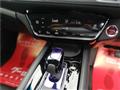 2014 Honda VEZEL