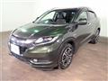 2014 Honda VEZEL