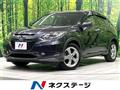2013 Honda VEZEL
