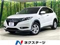 2015 Honda VEZEL