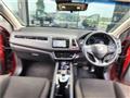 2014 Honda VEZEL