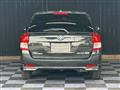 2014 Toyota Corolla Fielder