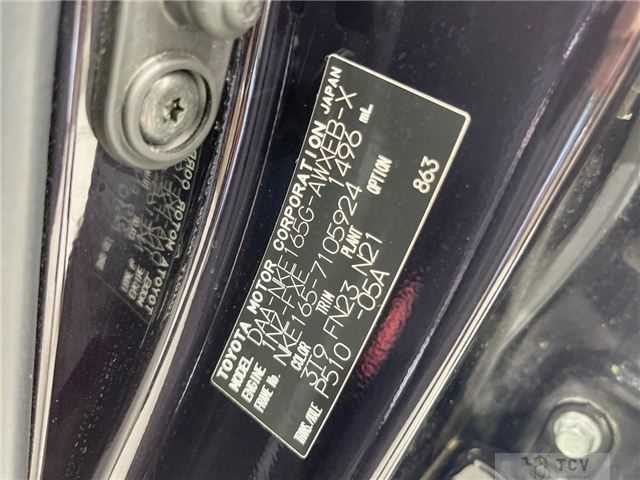 2015 Toyota Corolla Fielder