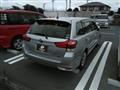 2016 Toyota Corolla Fielder