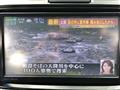 2014 Toyota Corolla Fielder
