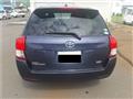 2014 Toyota Corolla Fielder