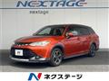 2015 Toyota Corolla Fielder