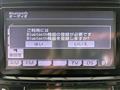 2014 Toyota Corolla Fielder