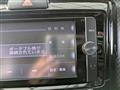 2014 Toyota Corolla Fielder