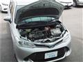 2017 Toyota Corolla Fielder