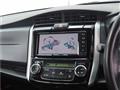 2017 Toyota Corolla Fielder