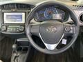 2013 Toyota Corolla Axio