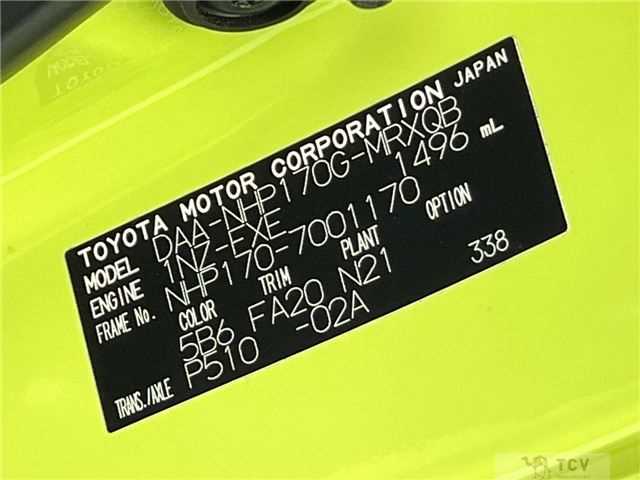 2015 Toyota Sienta