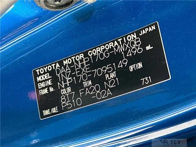 2017 Toyota Sienta
