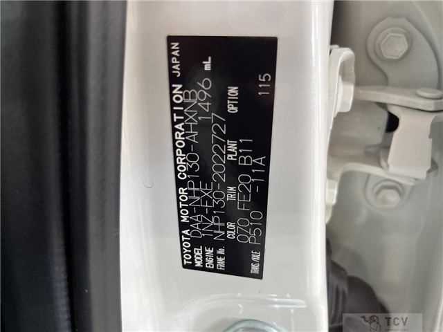 2017 Toyota Vitz