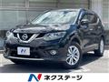 2016 Nissan X-Trail