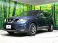 2015 Nissan X-Trail