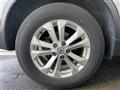 2016 Nissan X-Trail