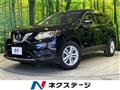 2015 Nissan X-Trail