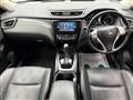 2016 Nissan X-Trail