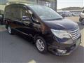 2015 Nissan Serena