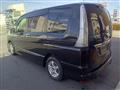 2015 Nissan Serena