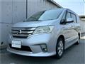 2013 Nissan Serena