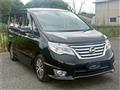 2015 Nissan Serena