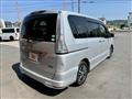 2015 Nissan Serena