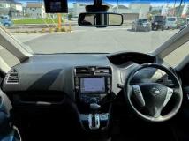 2015 Nissan Serena