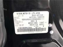 2013 Nissan Serena
