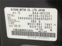 2014 Nissan Serena