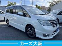 2015 Nissan Serena