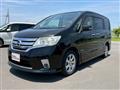 2013 Nissan Serena