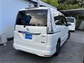 2014 Nissan Serena