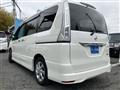 2013 Nissan Serena