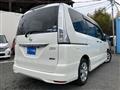 2013 Nissan Serena