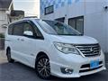 2016 Nissan Serena