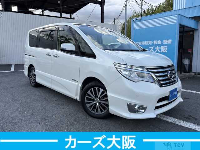 2015 Nissan Serena