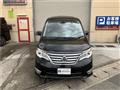 2015 Nissan Serena