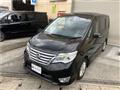 2015 Nissan Serena