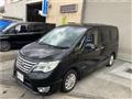 2015 Nissan Serena