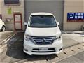 2014 Nissan Serena